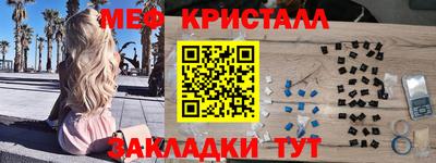 сатива Бузулук