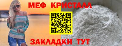 сатива Бузулук