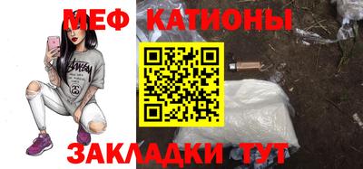 сатива Бузулук