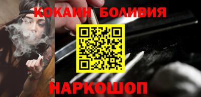сатива Бузулук