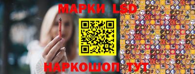 стафф Бугуруслан