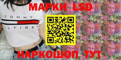 СК Будённовск
