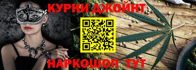 СК Будённовск