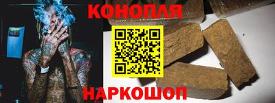 СК Будённовск