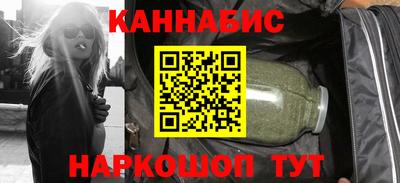сатива Бузулук