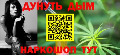 сатива Бузулук
