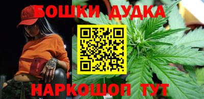 сатива Бузулук