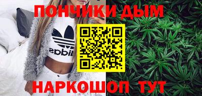 СК Будённовск