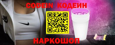сатива Бузулук