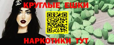 СК Будённовск