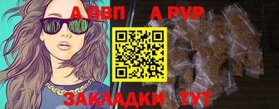 дурь Кизилюрт
