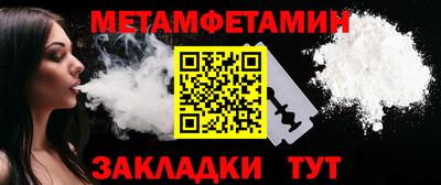 СК Будённовск