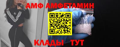круглые Керчь