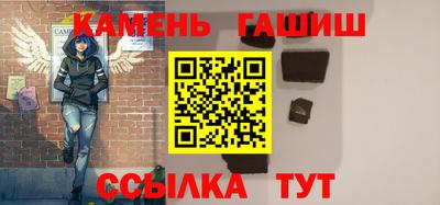 СК Будённовск
