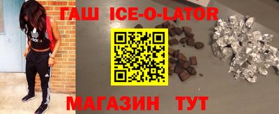 СК Будённовск