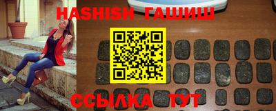 сатива Бузулук