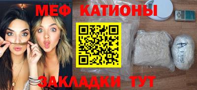 сатива Бузулук